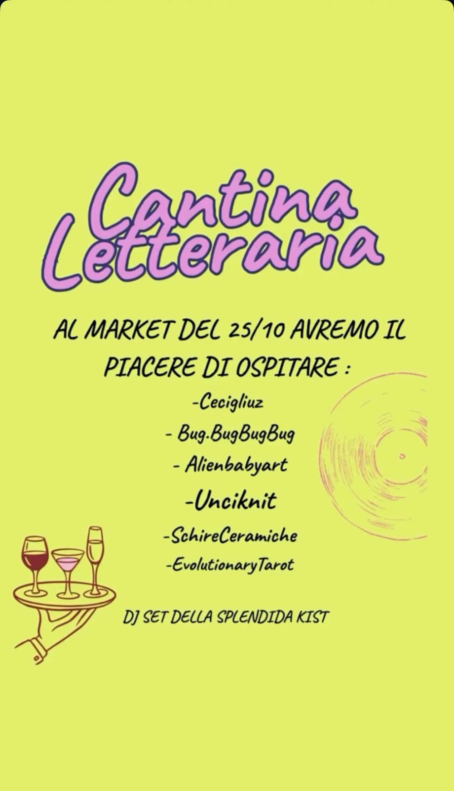 Locandina Market · KIST DJ set